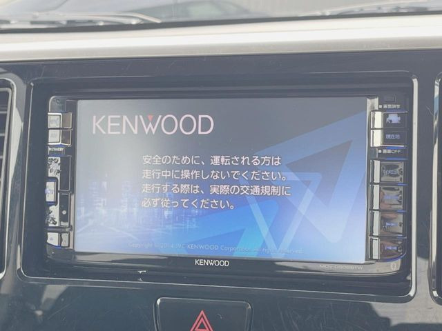 �y�i�r�Q�[�V�����z�g���₷���i�r�ŖړI�n�܂ł�������ē����Ă���܂��B�e��I�[�f�B�I�Đ��@�\���[�����Ă���A���Ԃ̉^�]������Ɋy�����Ȃ�܂�!!