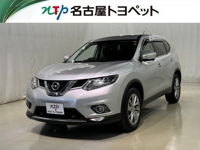 エクストレイル2.0 20Xtt エマージェンシーブレーキパッケージ 4WD