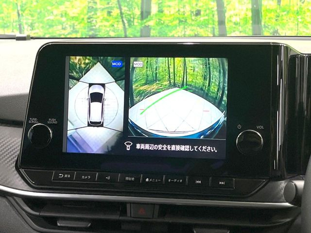 �y�A���E���h�r���[���j�^�[�z��p�̃J�����ɂ��A�ォ�猩���낵���悤�Ȏ��_��360�x�N���}�̎��͂��m�F���邱�Ƃ��ł��܂������p�������m�F���₷���A�����ꏊ�ł̐؂�Ԃ��⒓�Ԃ��X���[�Y�ɍs���܂��B