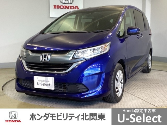 フリード1.5 G ホンダセンシング