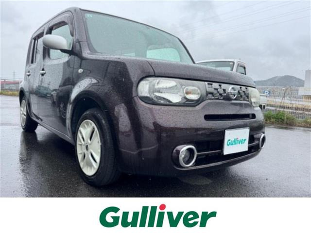 キューブ1.5 15X Vセレクション