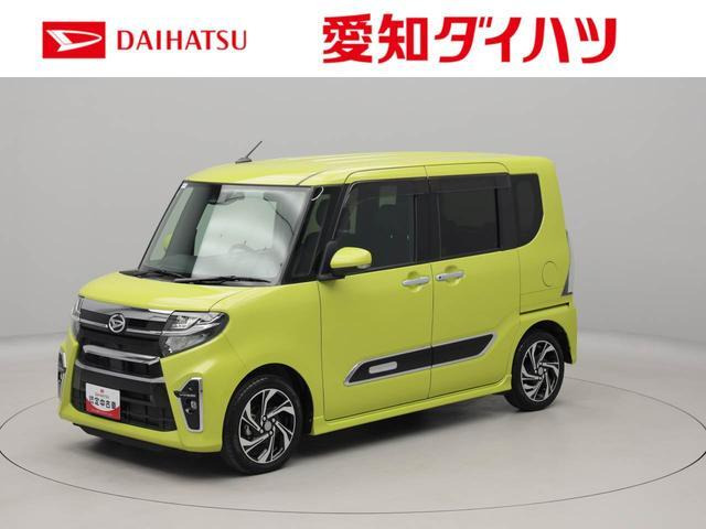 タントカスタムRS スタイルセレクション