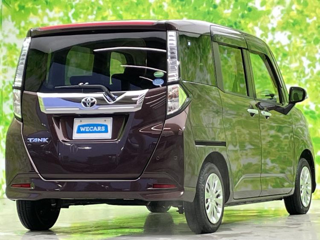 タンク1.0 G コージー エディション