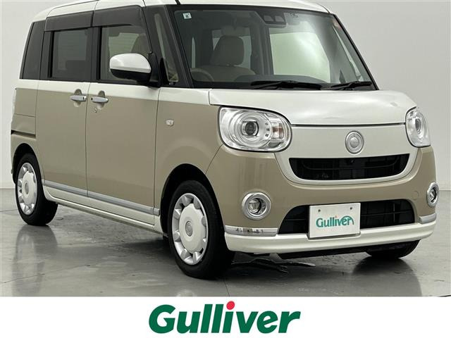 ムーヴキャンバスG メイクアップ VS SAIII