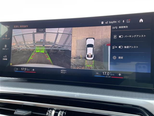 3シリーズセダン320d xドライブ Mスポーツ 4WD