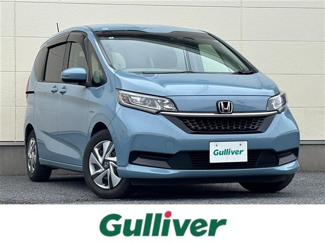 フリード1.5 ハイブリッド G ホンダセンシング