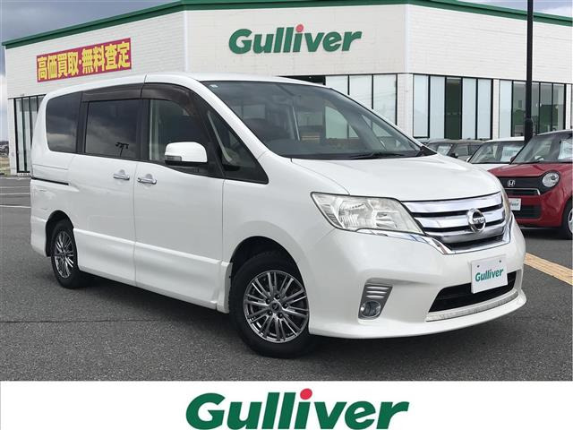 セレナ2.0 ハイウェイスター Vセレクション