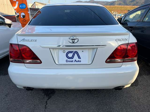 クラウンアスリート2.5