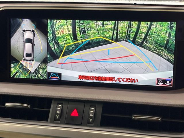 【パノラミックビューモニター】専用のカメラにより、上から見下ろしたような視点で360度クルマの周囲を確認することができます☆死角部分も確認しやすく、狭い場所での切り返しや駐車もスムーズに行えます。