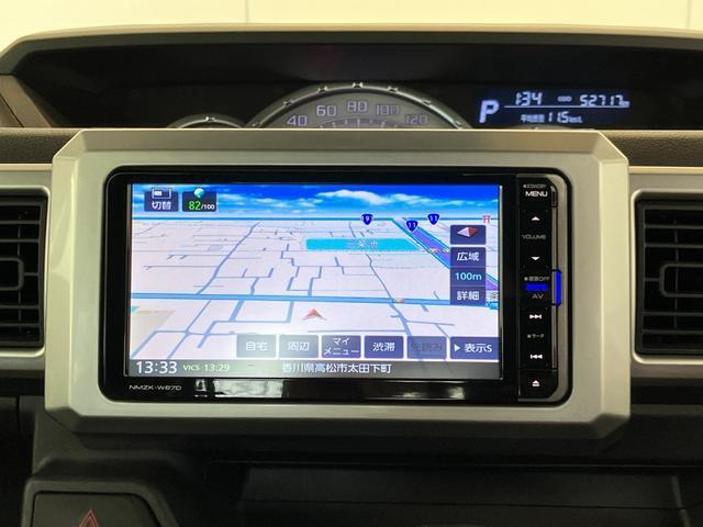 ウェイクG ターボ SAII