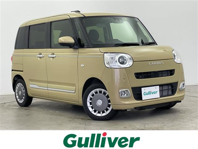 ムーヴキャンバスセオリー G