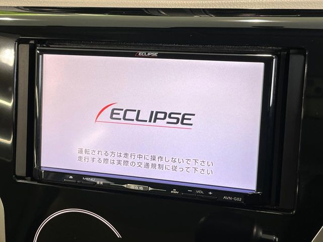 �y�i�r�Q�[�V�����z�g���₷���i�r�ŖړI�n�܂ł�������ē����Ă���܂��B�e��I�[�f�B�I�Đ��@�\���[�����Ă���A���Ԃ̉^�]������Ɋy�����Ȃ�܂�!!