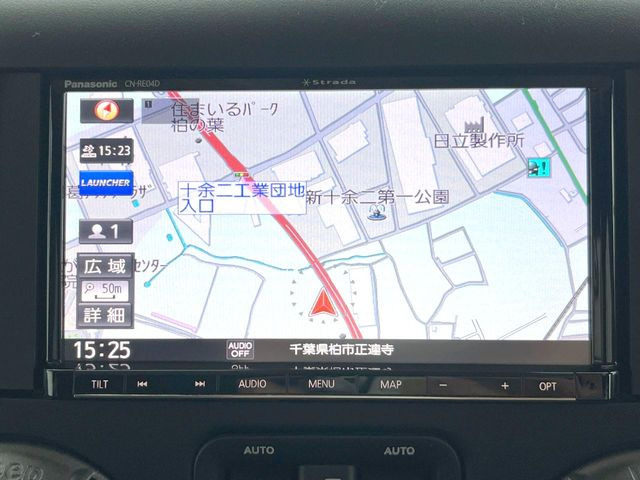 ●社外メモリーナビ/地デジ:オーディオ機能充実のナビで、運転もより楽しくなります♪ナビ交換がしやすいメリットもありますので、ナビ機能に不安がある方は是非ご相談ください♪