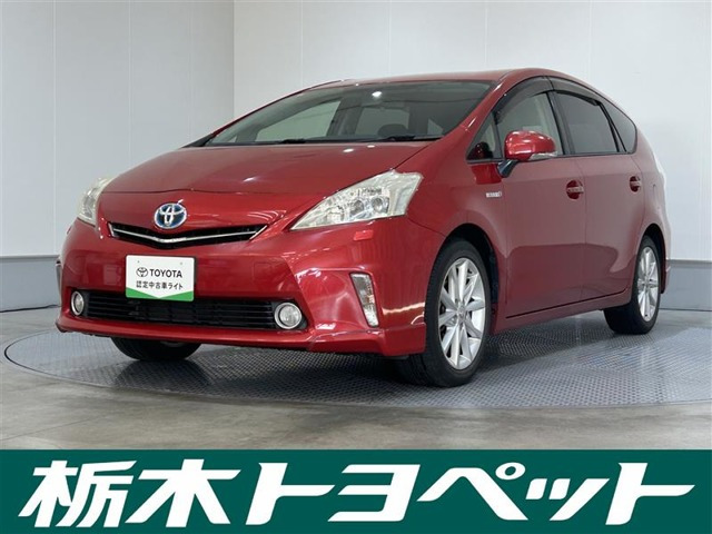 プリウスα1.8 S ツーリングセレクション