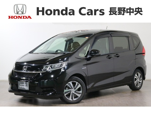 フリード+1.5 ハイブリッド G ホンダセンシング