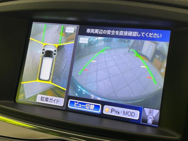 �y�A���E���h�r���[���j�^�[�z��p�̃J�����ɂ��A�ォ�猩���낵���悤�Ȏ��_��360�x�N���}�̎��͂��m�F���邱�Ƃ��ł��܂������p�������m�F���₷���A�����ꏊ�ł̐؂�Ԃ��⒓�Ԃ��X���[�Y�ɍs���܂��B