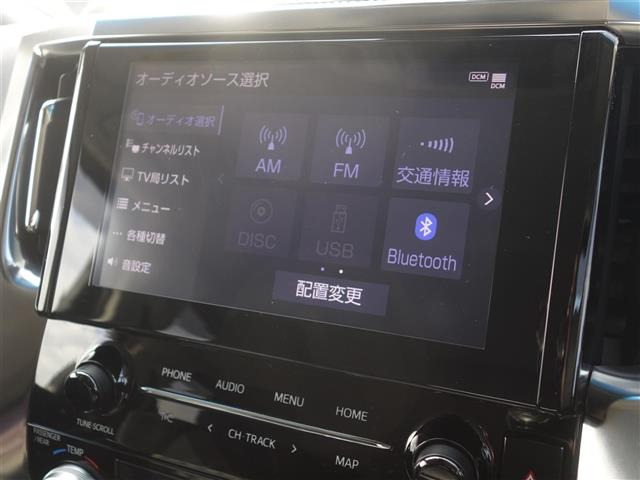 ヴェルファイアハイブリッド 2.5 Z E-Four 4WD