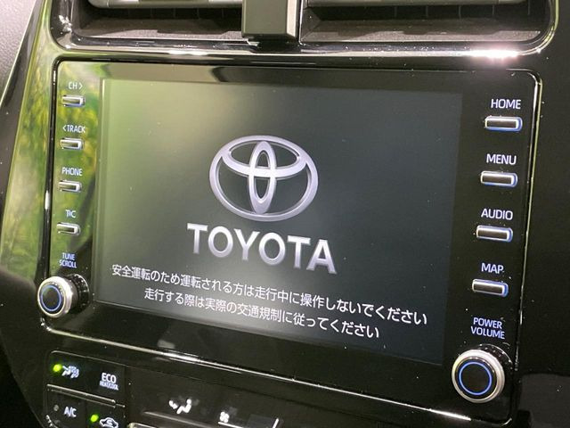 プリウスPHV1.8 A