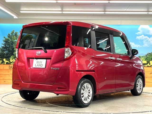 ���S���̃l�N�X�e�[�W���炨���񂹂��\��!�����̓X�܂ɓW�����Ă���N���}���C�ɂȂ�ꍇ���A�Ŋ��̓X�܂ł��������������Ƃ��\�ł�!���񎄂����ɗv�]������������������!���ʓr��p