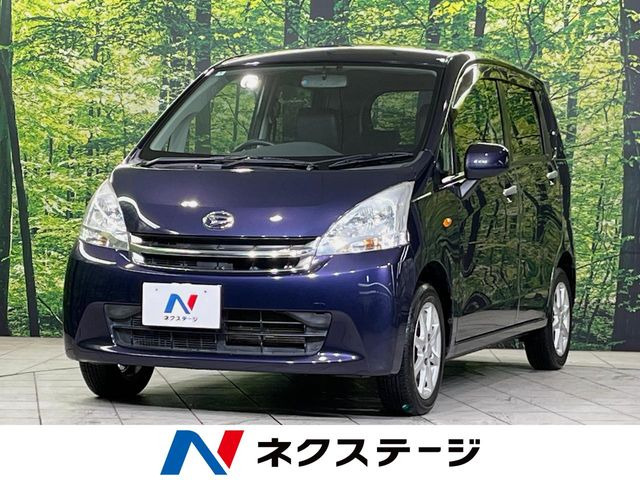 ムーヴ（ダイハツ）X リミテッド 中古車画像