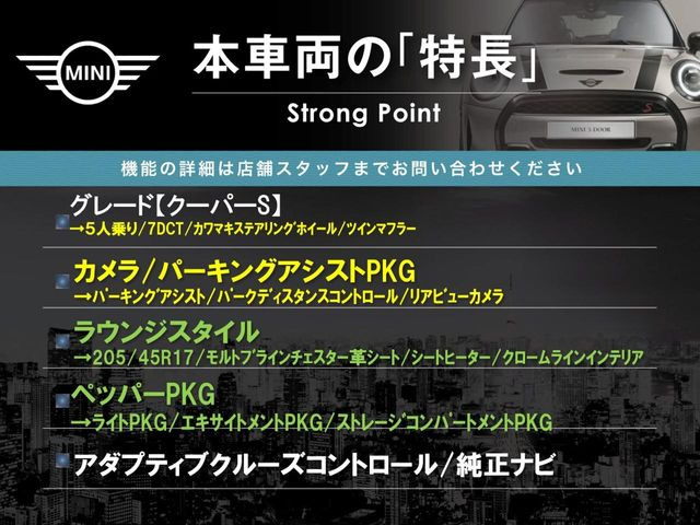 �{�ԗ��̎�ȓ������܂Ƃ߂܂����B��L�̑��ɂ����`��������Ȃ����͂��������܂��B���񂨋C�y�ɂ��₢���킹�������B