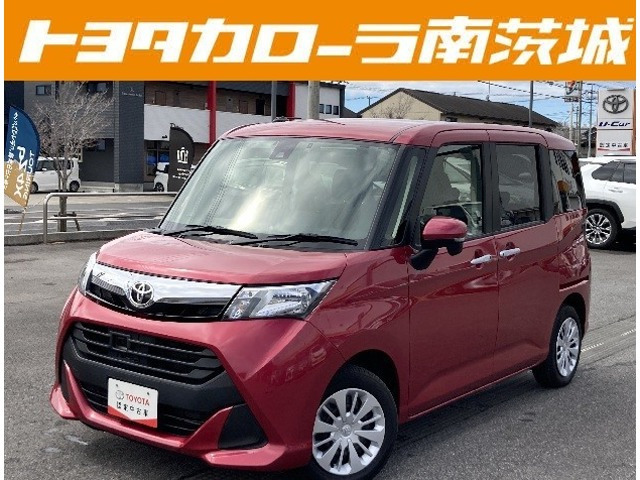 タンク1.0 カスタム G