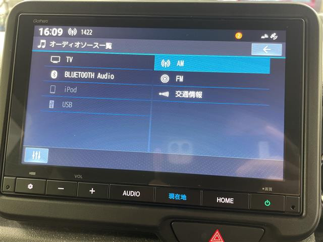 N-BOXカスタムベースグレード