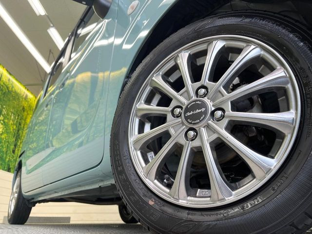 �y14�C���`�A���~�z�C�[���z�O�ςɃ}�b�`�����A���~�z�C�[���𑕒����Ă���܂��B�e��A���~�z�C�[����A�X�^�b�h���X�^�C�����戵�����Ă���܂��B���񂲑��k����������