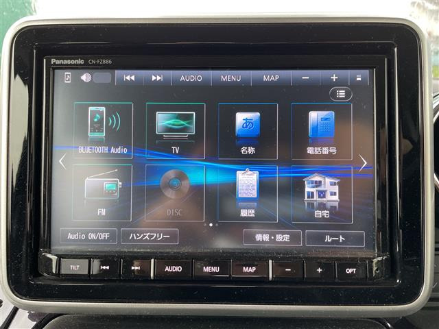 フレアワゴンカスタムスタイル ハイブリッド XS