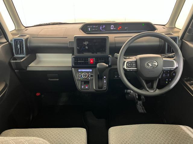 タントフレンドシップ ウェルカムシート X