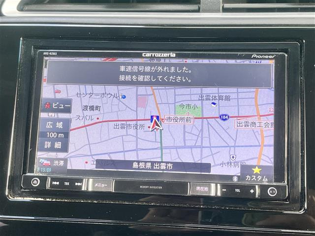 シャトル1.5 ハイブリッド ホンダセンシング