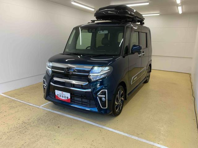 タントカスタムX スタイルセレクション