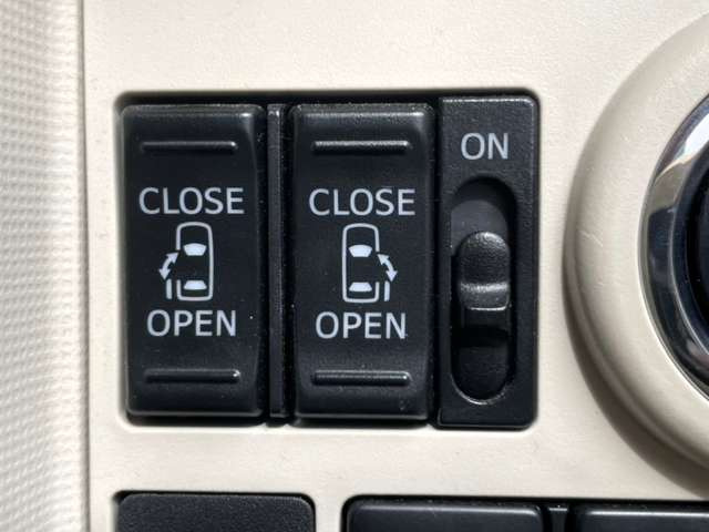 �����p���[�X���C�h�h�A