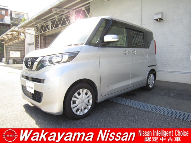 デイズルークスX