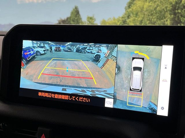 �y�p�m���~�b�N�r���[���j�^�[�z��p�̃J�����ɂ��A�ォ�猩���낵���悤�Ȏ��_��360�x�N���}�̎��͂��m�F���邱�Ƃ��ł��܂������p�������m�F���₷���A�����ꏊ�ł̐؂�Ԃ��⒓�Ԃ��X���[�Y�ɍs���܂��B