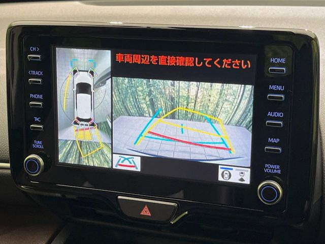 ヤリスクロス1.5 ハイブリッド Z