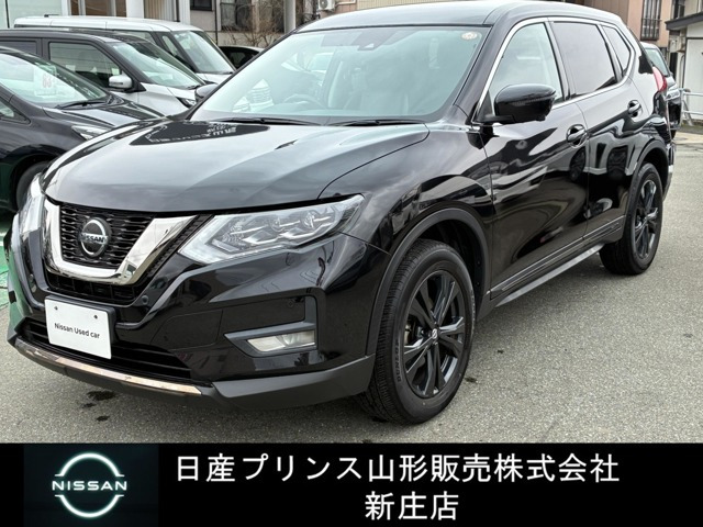 エクストレイル2.0 20Xi Vセレクション 4WD