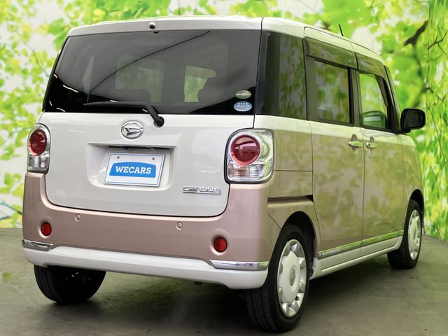 ムーヴキャンバスX メイクアップ リミテッド SAIII