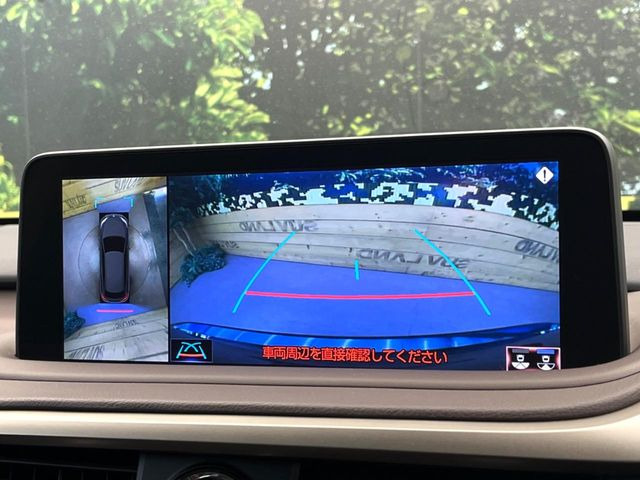 �y�p�m���~�b�N�r���[���j�^�[�z��p�̃J�����ɂ��A�ォ�猩���낵���悤�Ȏ��_��360�x�N���}�̎��͂��m�F���邱�Ƃ��ł��܂������p�������m�F���₷���A�����ꏊ�ł̐؂�Ԃ��⒓�Ԃ��X���[�Y�ɍs���܂��B