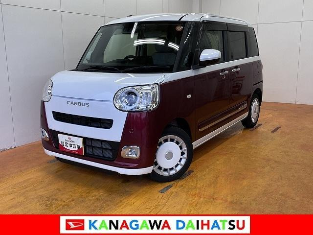 ムーヴキャンバス