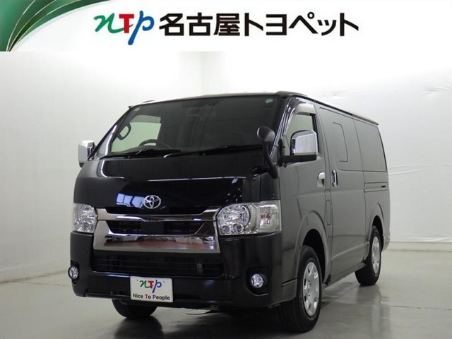 ハイエースバン