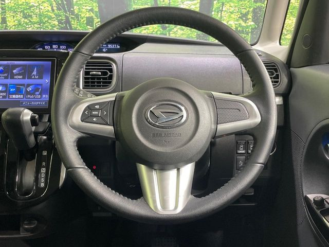 �y�����v�����X�e�A�����O�z�㎿�Ȋv���g�p���邱�ƂŁA��ɂ����������݂ƂĂ��^�]���₷���n���h���ł���