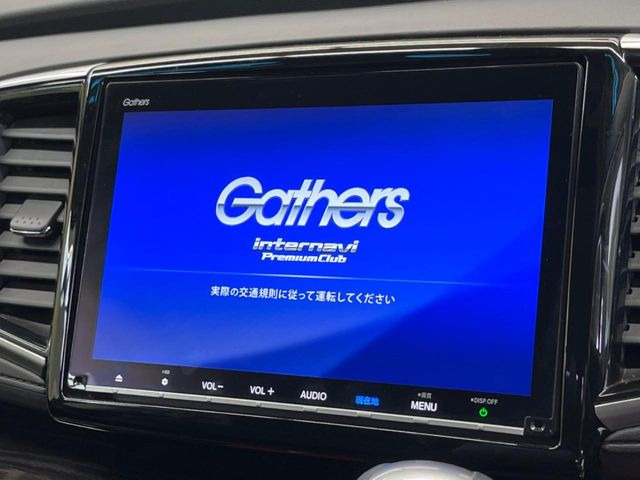 �y�����i�r�z�l�C�̏����i�r�𑕔��B�I�[�f�B�I�@�\���[�����Ă���ABluetooth�ڑ�����΂������̃X�}�z��MP3�v���C���[�̉��y���Đ��\!�����̉^�]������Ɋy�����Ȃ�܂�!!