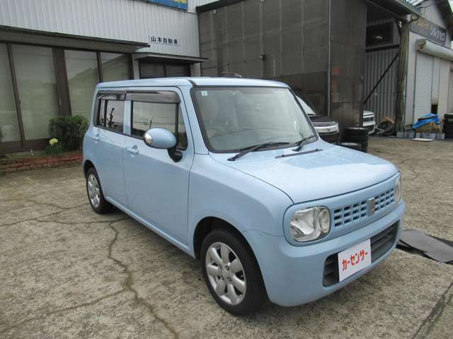 アルトラパンXL