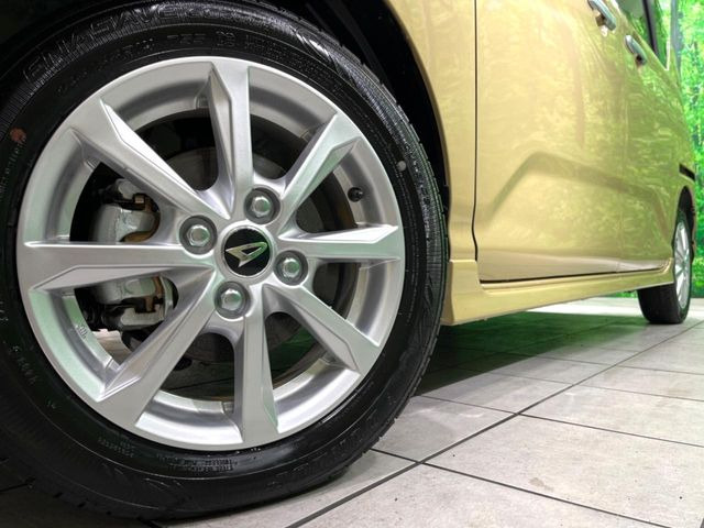 �y����14�C���`�A���~�z�C�[���z�O�ςɃ}�b�`���������A���~�z�C�[���𑕒����Ă���܂��B�e��ЊO�A���~�z�C�[����A�X�^�b�h���X�^�C�����戵�����Ă���܂��B���񂲑��k����������