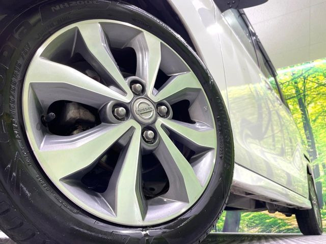 �y����15�C���`�A���~�z�C�[���z�O�ςɃ}�b�`���������A���~�z�C�[���𑕒����Ă���܂��B�e��ЊO�A���~�z�C�[����A�X�^�b�h���X�^�C�����戵�����Ă���܂��B���񂲑��k����������
