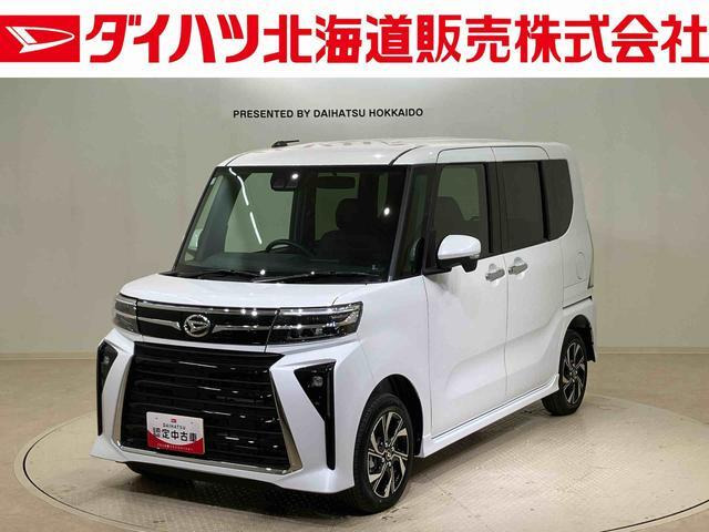 タントカスタムX