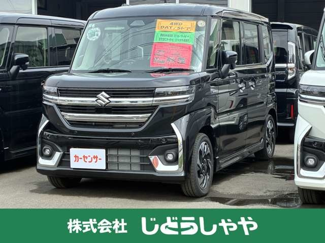 スペーシアカスタムハイブリッド(HYBRID)  XS 4WD