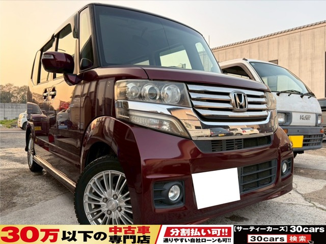 N-BOXカスタムG Lパッケージ