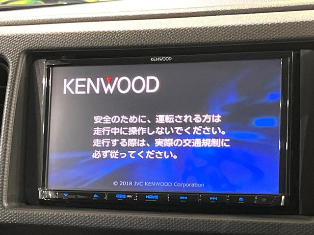 【ナビゲーション】使いやすいナビで目的地までしっかり案内してくれます。各種オーディオ再生機能も充実しており、お車の運転がさらに楽しくなります!!